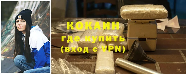 кокс Алзамай