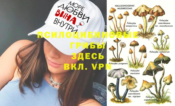 каннабис Остров