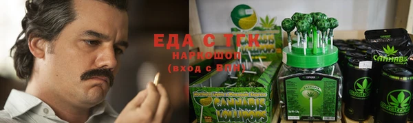 героин Абаза