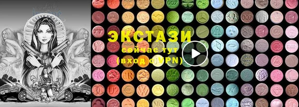 каннабис Остров