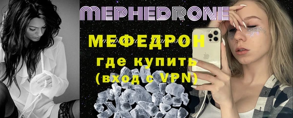 каннабис Остров