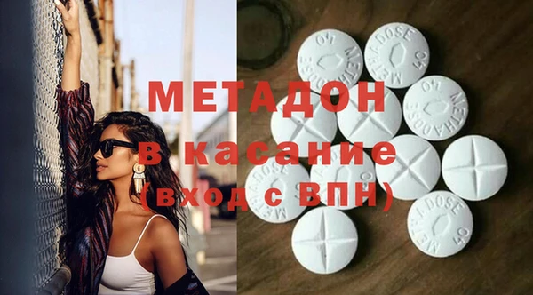 гидра Алексин