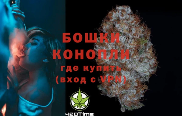 героин Абаза