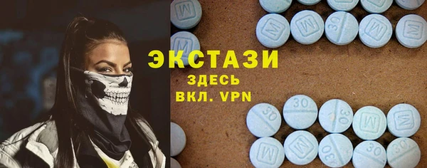 героин Абаза