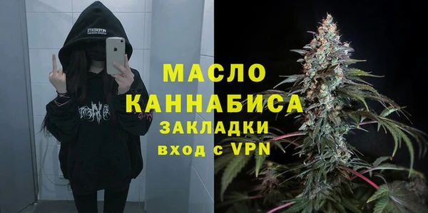PSILOCYBIN Армянск