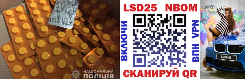 omg tor  Тимашёвск  LSD-25 экстази ecstasy  купить закладку 