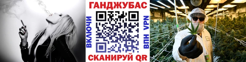 Канабис AK-47  Тимашёвск 